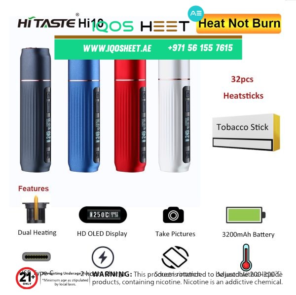 IQOS Hitaste Hi10 Red Heat Not Burn Device in UAE