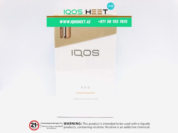 IQOS 3 DUO Kit Brilliant Gold in Dubai