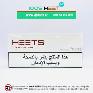 Iqos Heets | Terea Iluma | Dubai , Abu Dhabi Uae